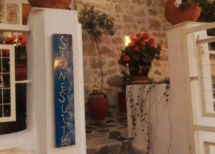 Δωμάτια σε οικογενειακή κατοικία Stone In The Center Of *